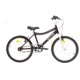 20'' ΠΟΔΗΛΑΤΟ LEADER JETT HARD SHIMANO 6 ΤΑΧΥΤΗΤΕΣ