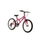 20'' ΠΟΔΗΛΑΤΟ LEADER JETT HARD SHIMANO 6 ΤΑΧΥΤΗΤΕΣ