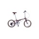 DAHON Boardwalk   D7-20"